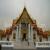 Bangkok Tour Temples & City